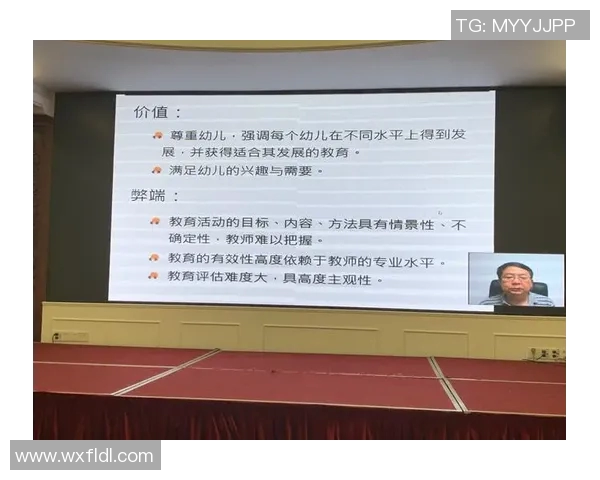 竞技体操难度评估与创新发展趋势探讨：挑战、技术突破与未来发展方向