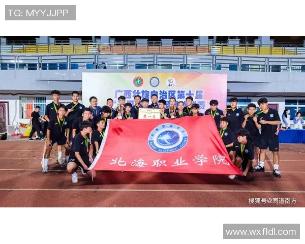 专访吴秀英：探寻中国排球背后的成功秘诀与奋斗历程